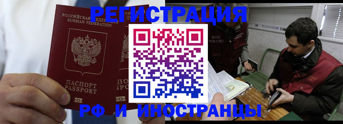 форма 3 в Заозёрном